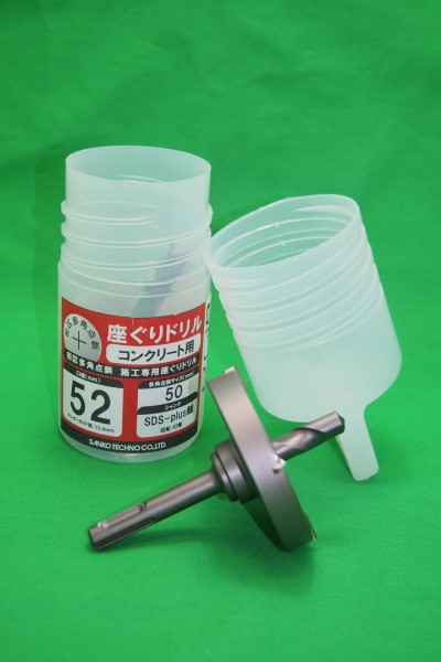 座ぐりピット　測量用品